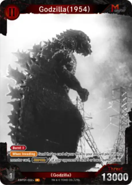 Godzilla (1954) card front