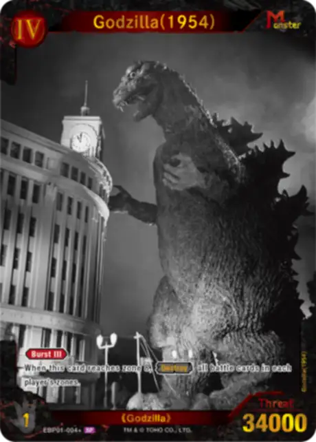 Godzilla (1954) card front