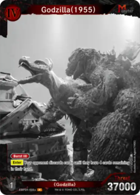 Godzilla (1955) card front