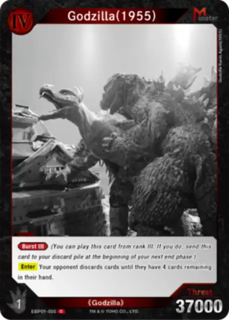 Godzilla (1955) card front