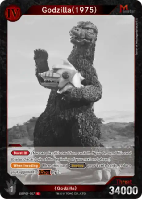 Godzilla (1975) card front
