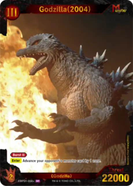 Godzilla (2004) card front