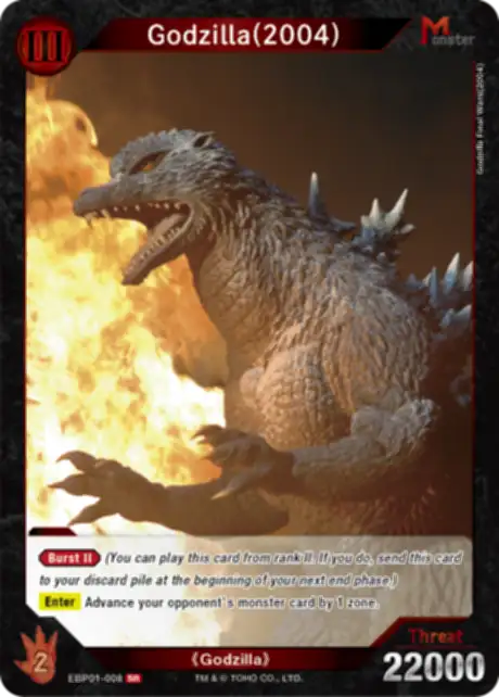 Godzilla (2004) card front