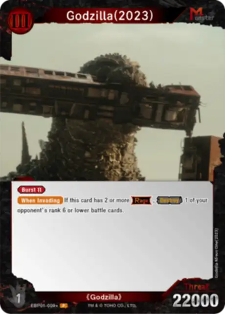 Godzilla (2023) card front