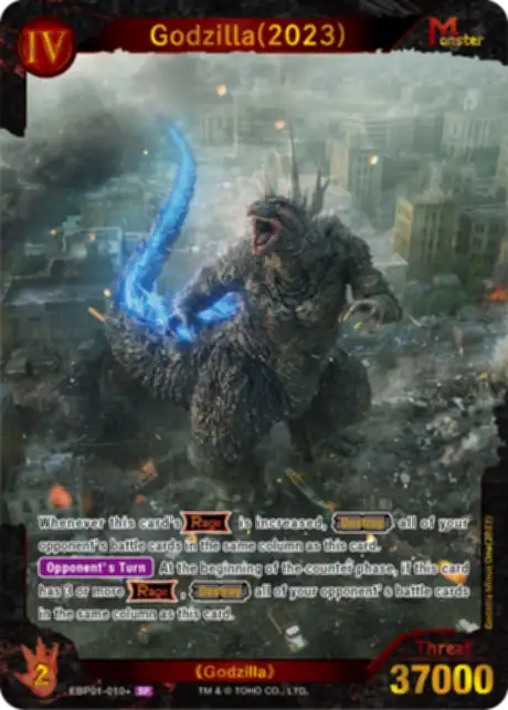Godzilla (2023) card front