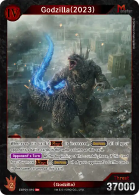 Godzilla (2023) card front