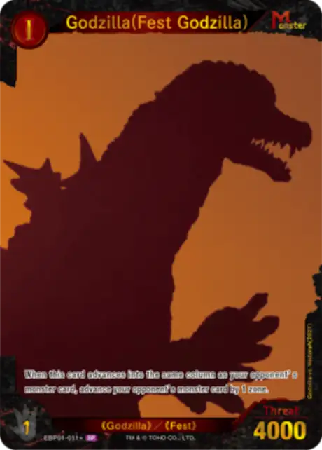 Godzilla (Fest Godzilla) card front