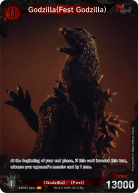 Godzilla (Fest Godzilla) card front