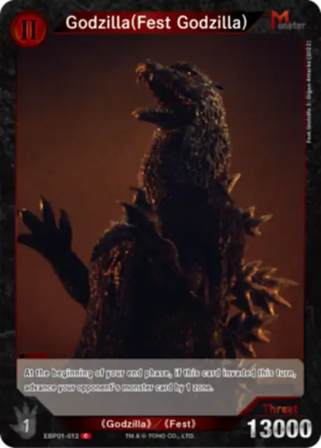 Godzilla (Fest Godzilla) card front