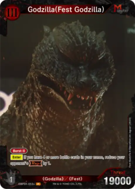 Godzilla (Fest Godzilla) card front
