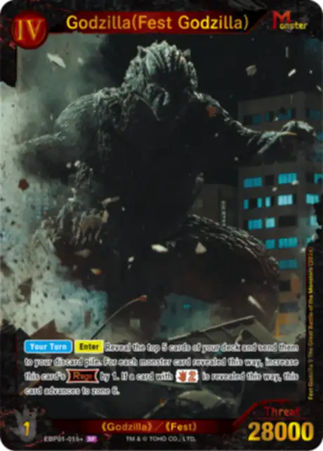 Godzilla (Fest Godzilla) card front