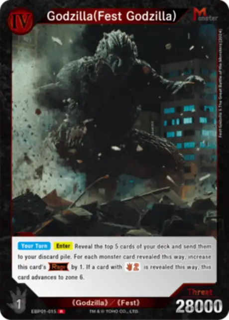 Godzilla (Fest Godzilla) card front