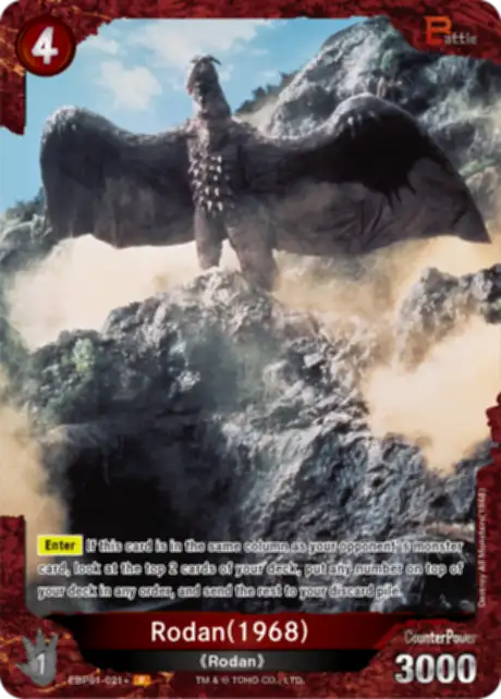 Rodan (1968) card front
