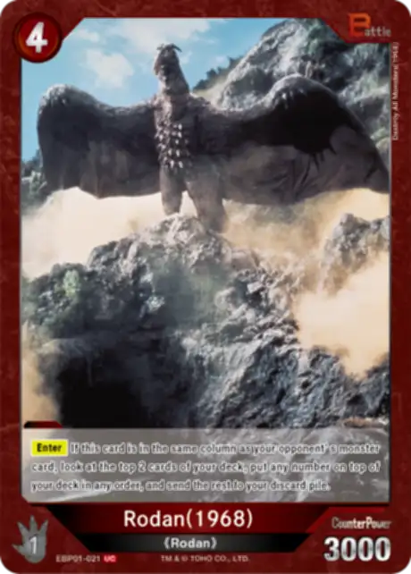 Rodan (1968) card front