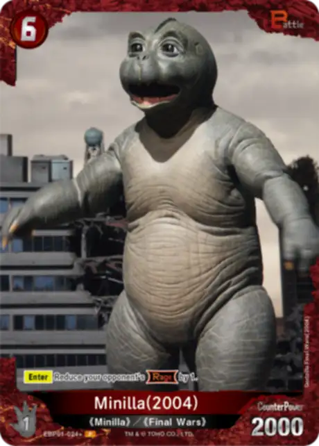 Minilla (2004) card front