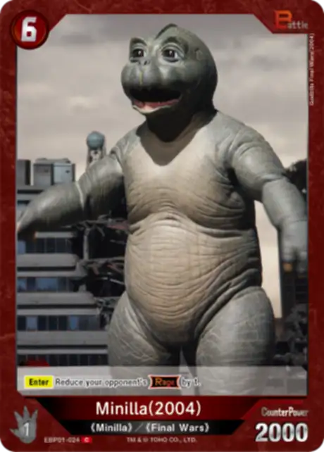 Minilla (2004) card front