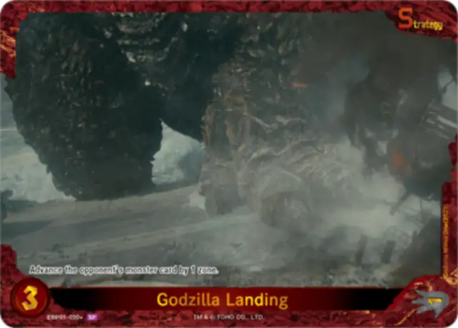 Godzilla Landing card front