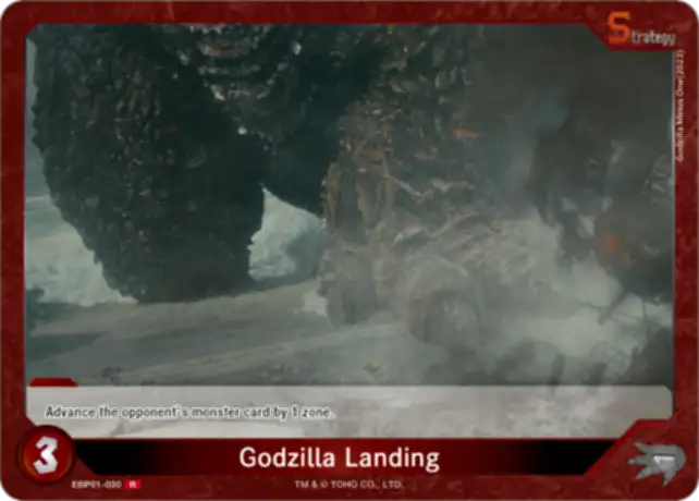 Godzilla Landing card front