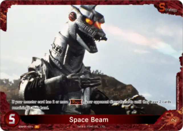 Space Beam card front