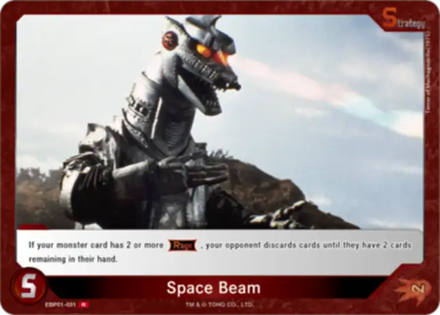 Space Beam card front