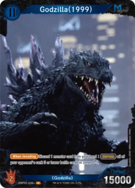 Godzilla (1999) card front
