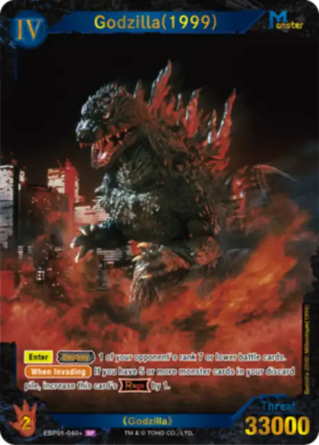 Godzilla (1999) card front