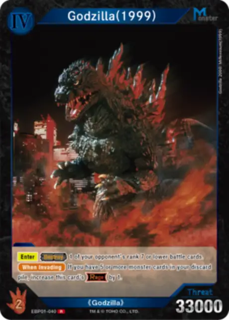 Godzilla (1999) card front