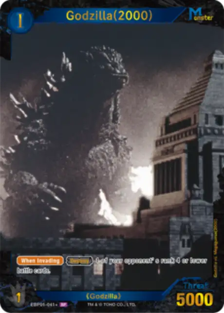 Godzilla (2000) card front