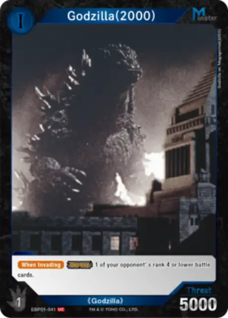 Godzilla (2000) card front