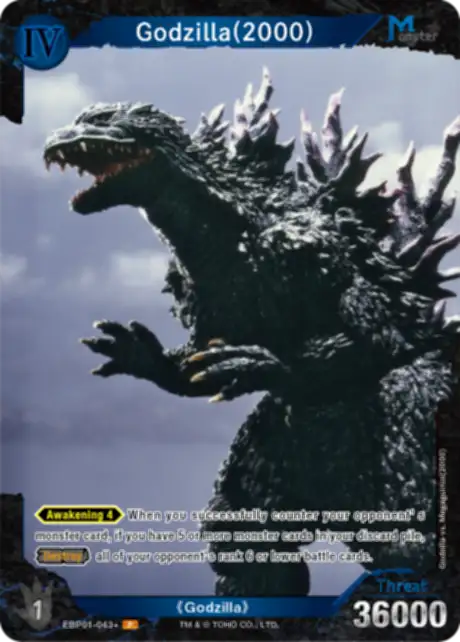 Godzilla (2000) card front