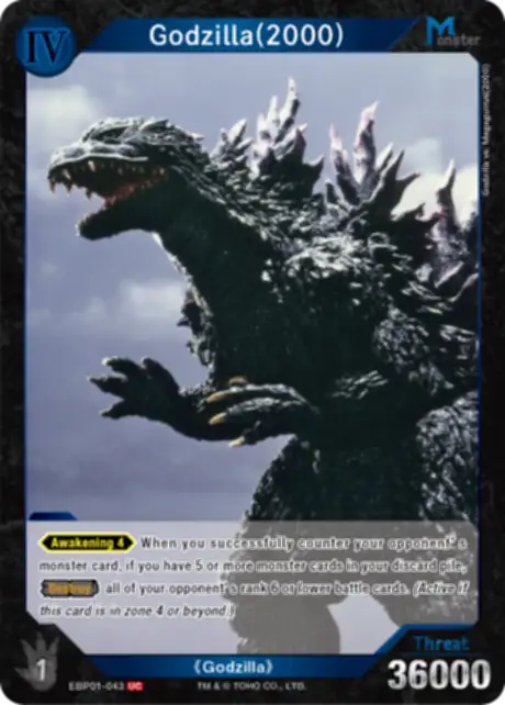 Godzilla (2000) card front