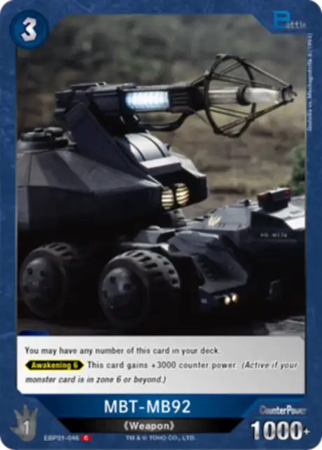 MBT-MB92 card front