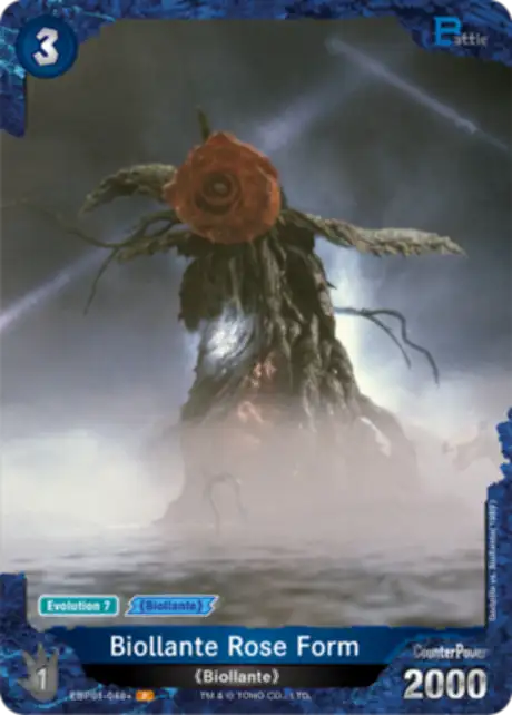 Biollante Flower Form card front