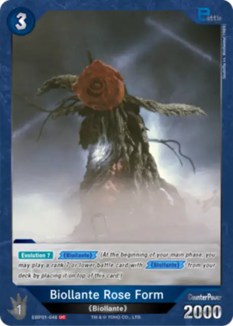 Biollante Rose Form card front