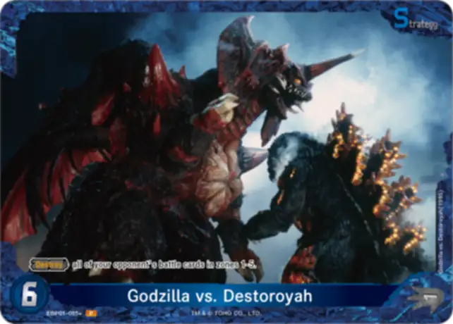 Godzilla vs. Destoroyah card front