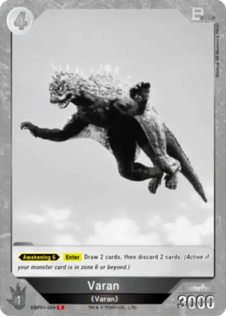 Varan card front