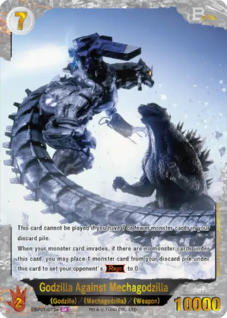 Godzilla Against Mechagodzilla card front
