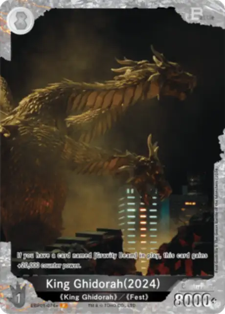 King Ghidorah (2024) card front