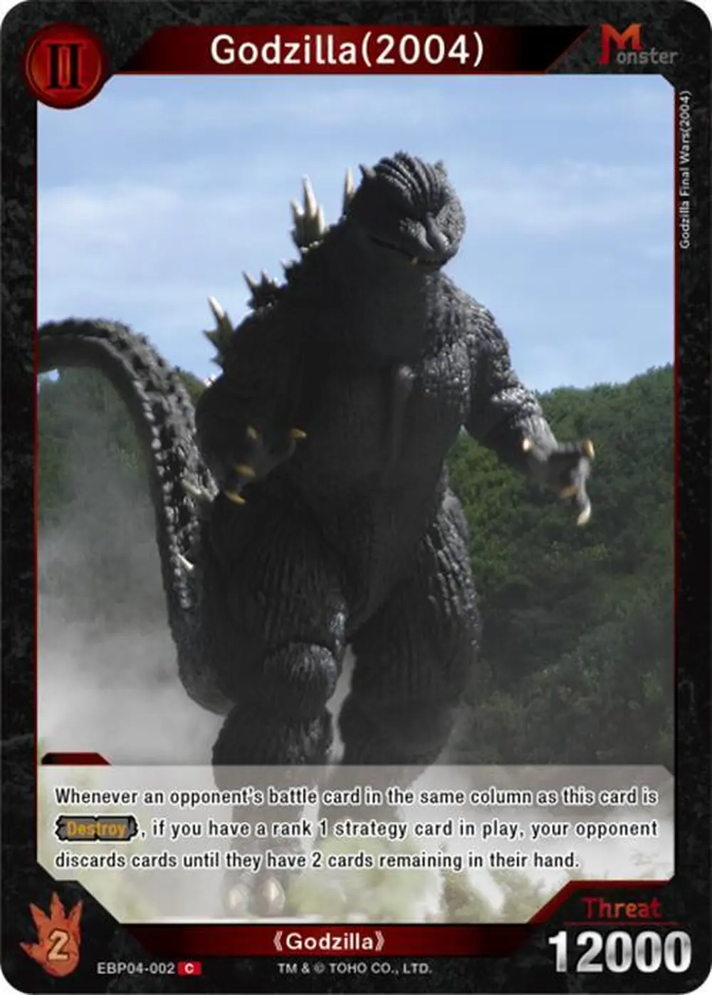 Godzilla (2004) card front