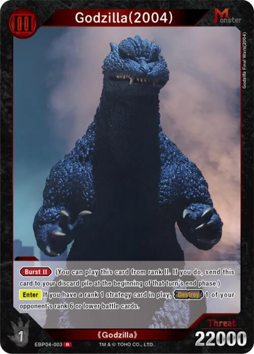 Godzilla (2004) card front