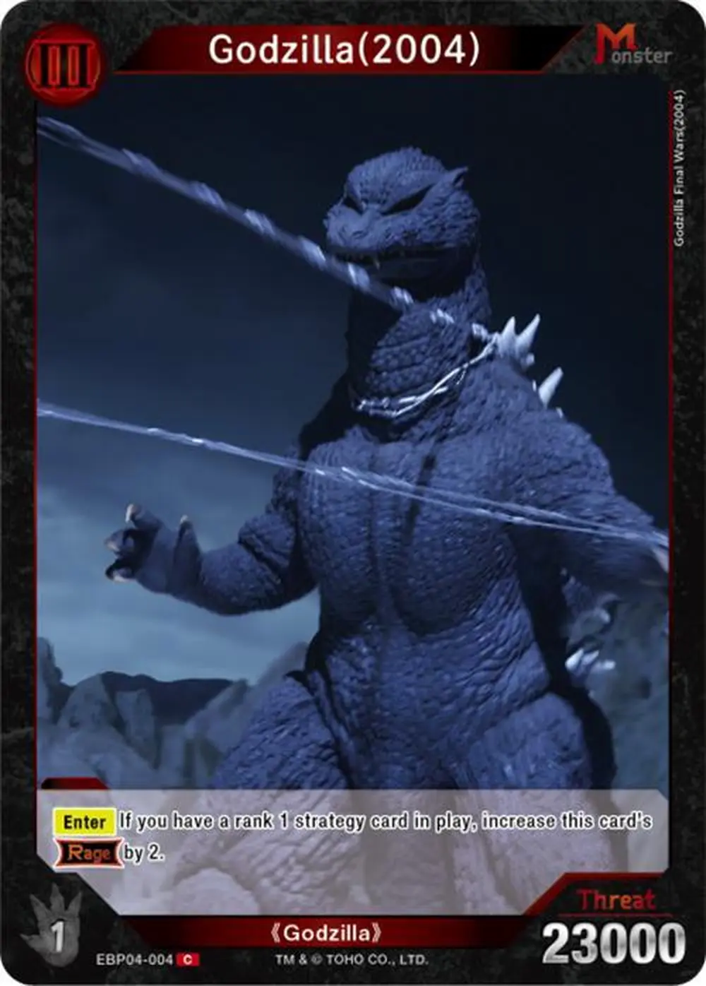 Godzilla (2004) card front