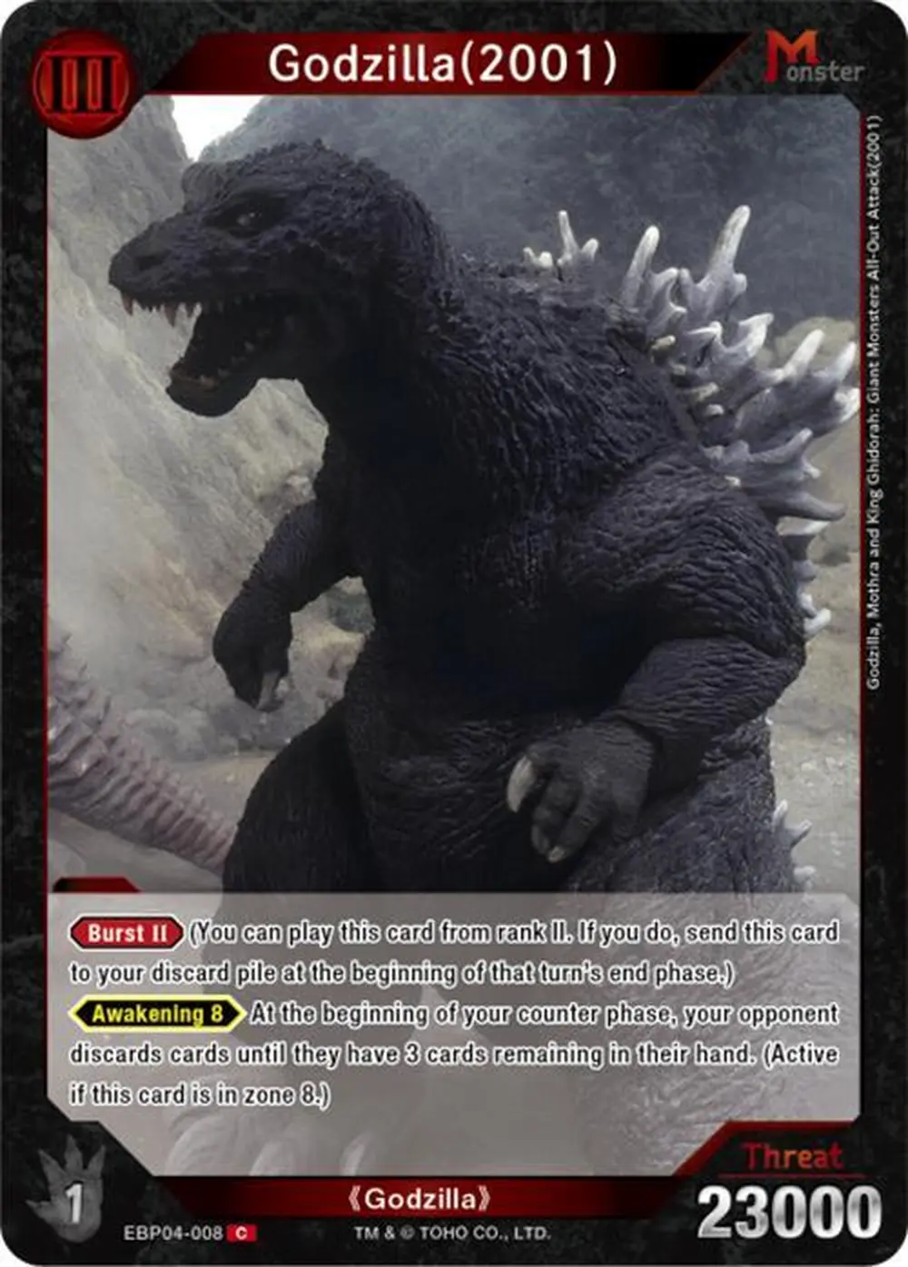 Godzilla (2001) card front