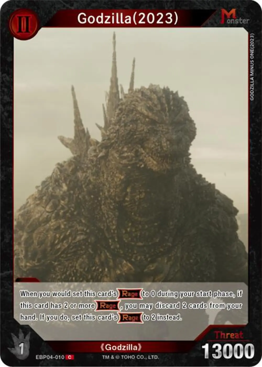 Godzilla (2023) card front