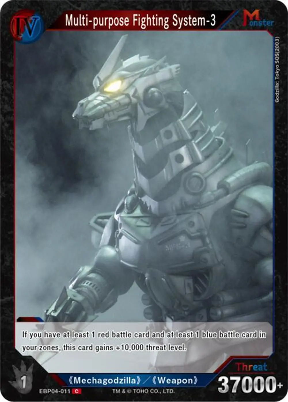 Multi-purpose Fighting System-3 card front