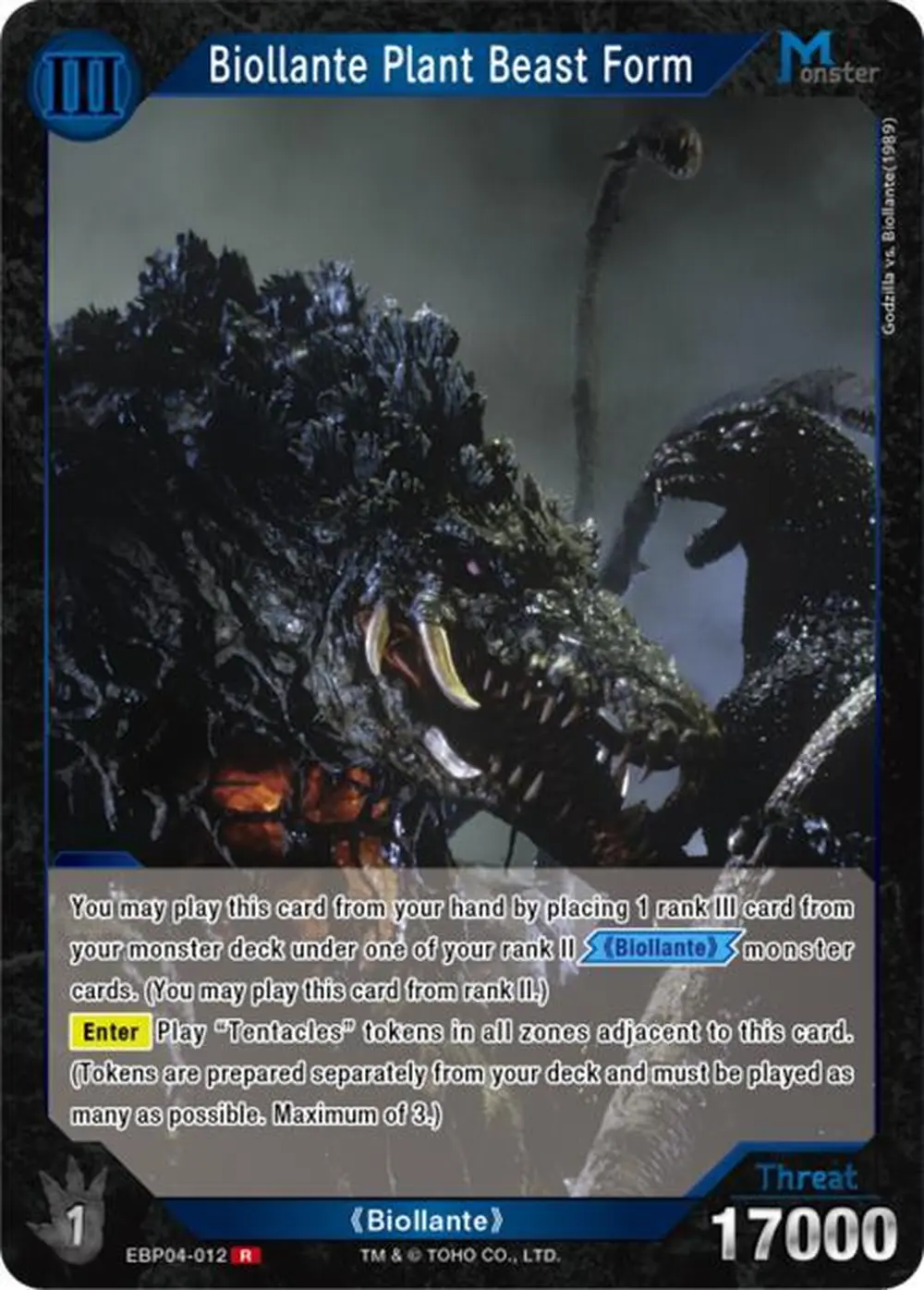 Biollante Plant Beast Form card front
