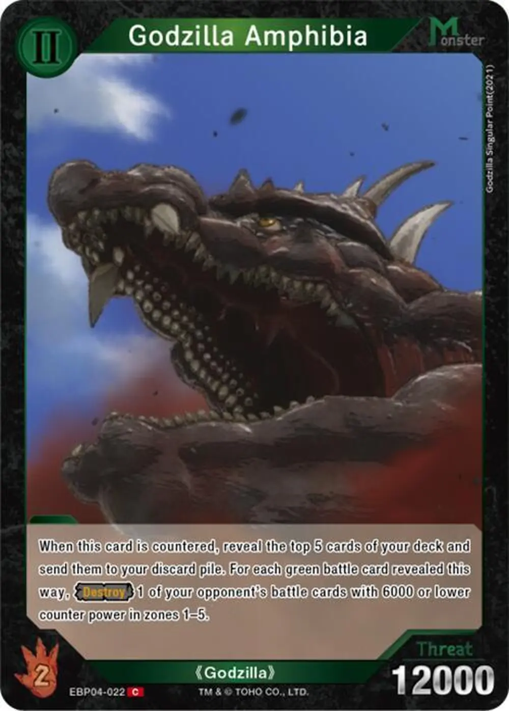 Godzilla Amphibia card front
