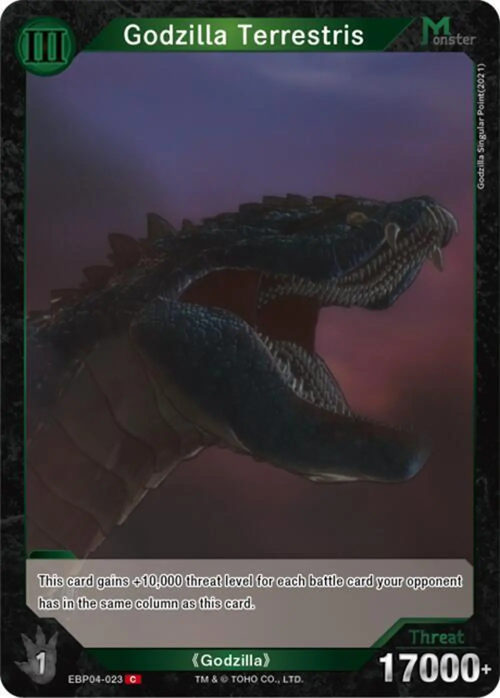 Godzilla Terrestris card front