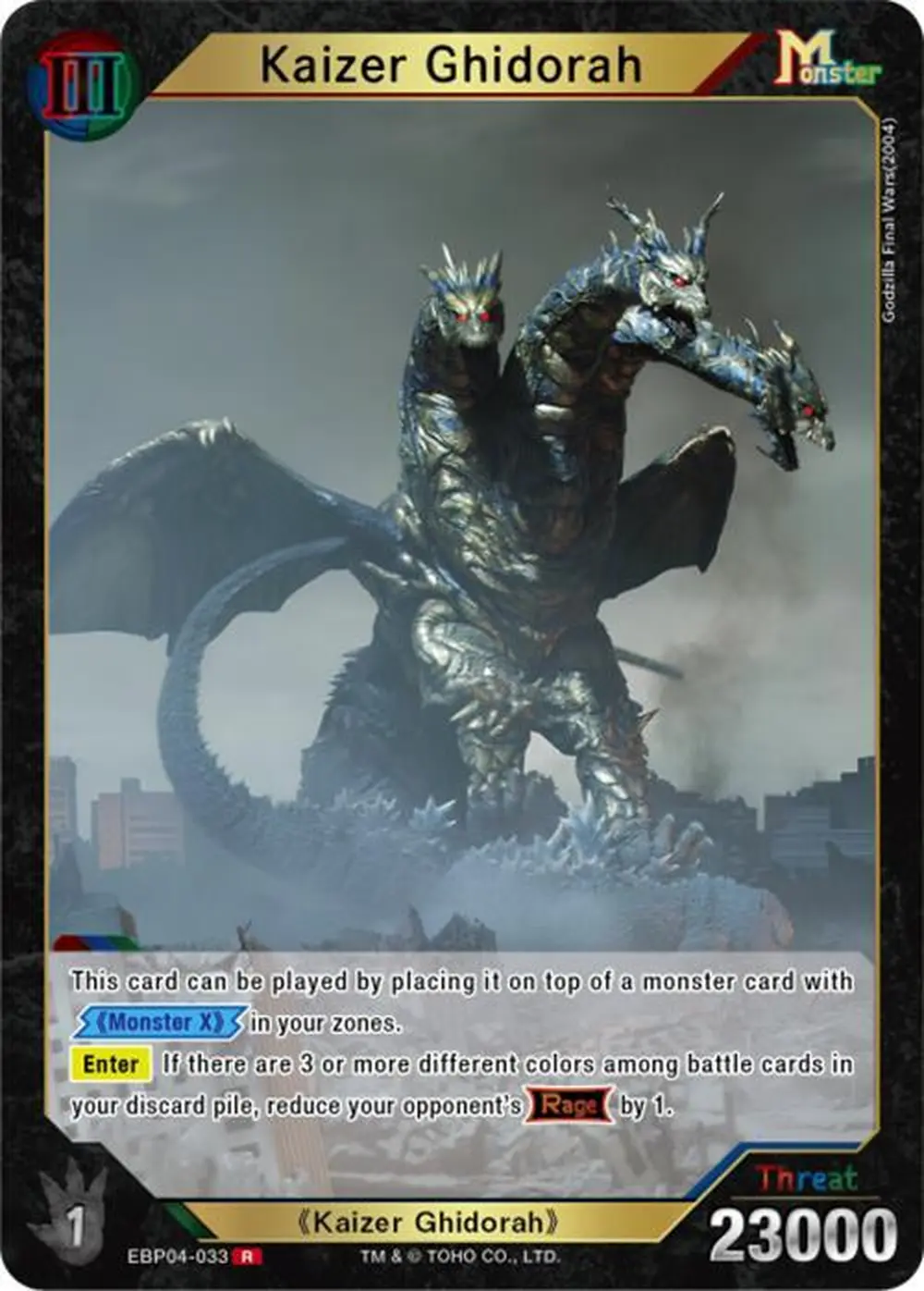 Kaizer Ghidorah card front