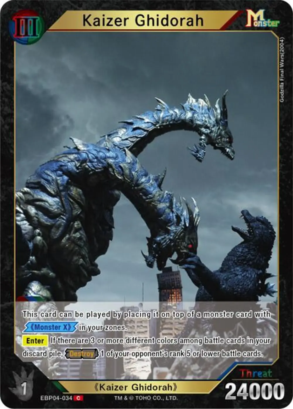 Kaizer Ghidorah card front