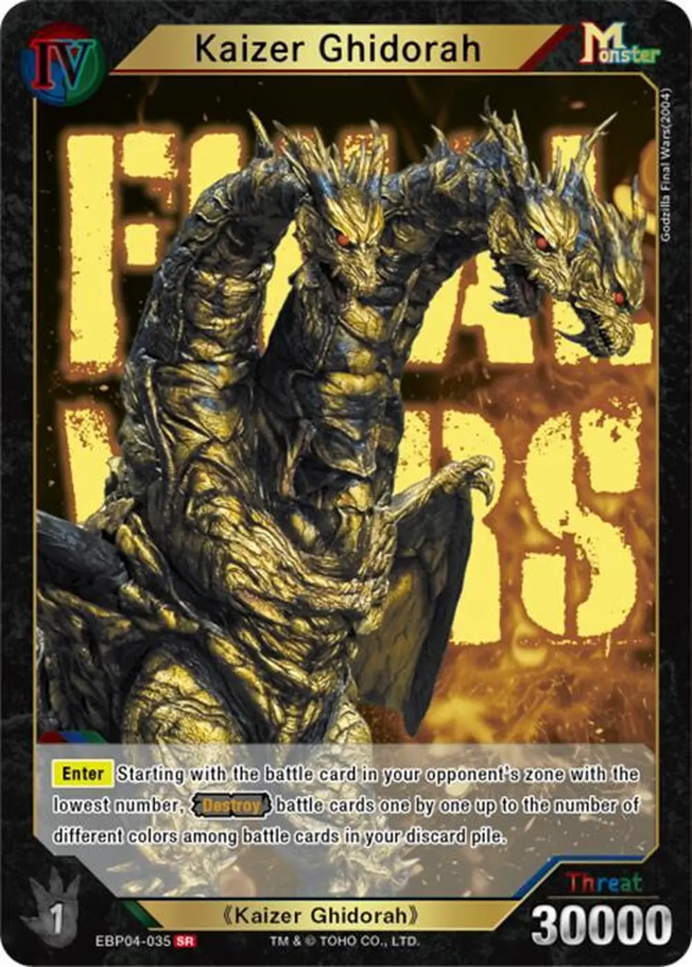 Kaizer Ghidorah card front